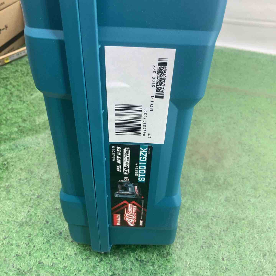 ★マキタ(makita) コードレスタッカー ST001GZK【町田店】
