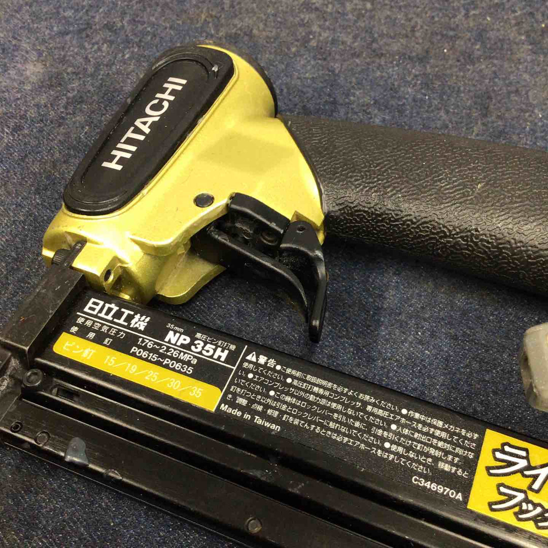 ★ハイコーキ(HIKOKI ※旧:日立工機) 高圧ピンネイラ NP35H【八潮店】