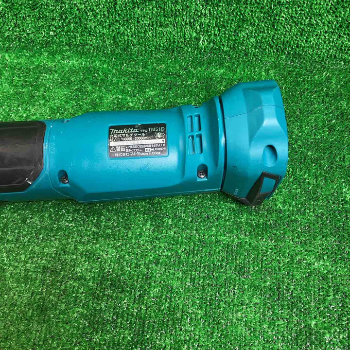 マキタ(makita) コードレスマルチツール TM51DZ【川崎店】