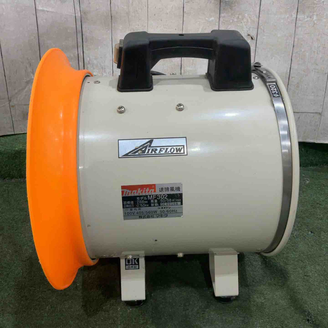 ◇マキタ(makita) 送風機 MF302 動作確認済【川口店】
