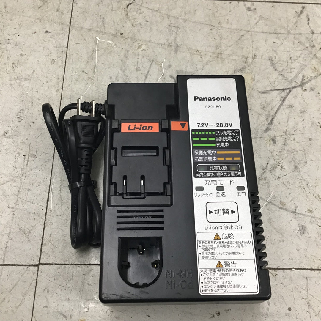 【中古品】パナソニック/Panasonic 全ねじカッター EZ4540LN1S-B 【鴻巣店】