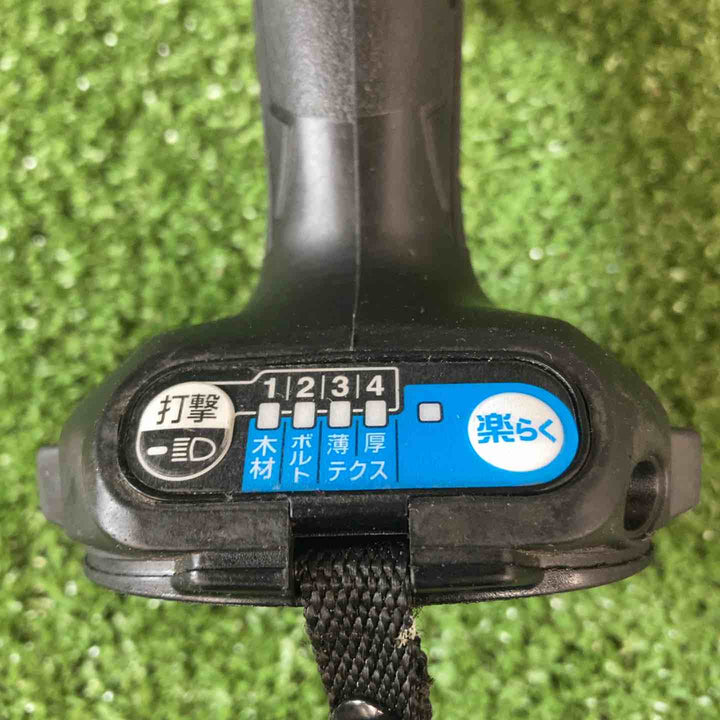 ★マキタ(makita) コードレスインパクトドライバー TD173DZB【川崎店】