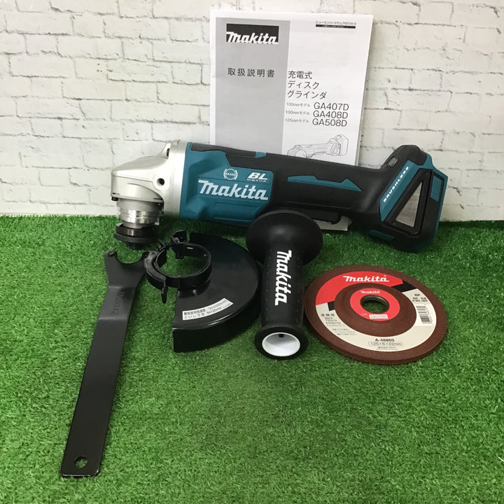 ☆マキタ(makita) 125mmコードレスディスクグラインダ GA508DZ【町田店】