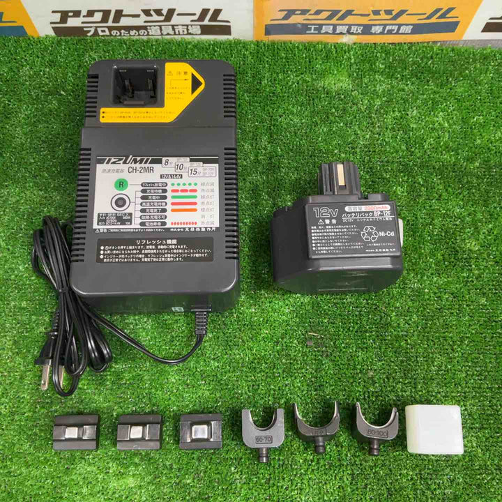 ◇泉精器(IZUMI) コードレス油圧式圧着工具 REC-150FM【草加店】