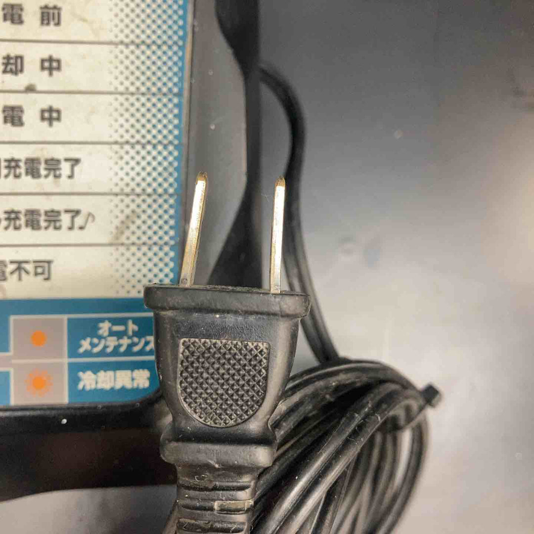 ★マキタ(makita) コードレス振動ドリルドライバー HP484DRGX【川越店】