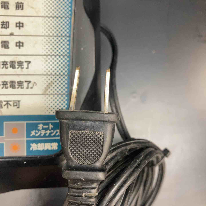 ★マキタ(makita) コードレス振動ドリルドライバー HP484DRGX【川越店】