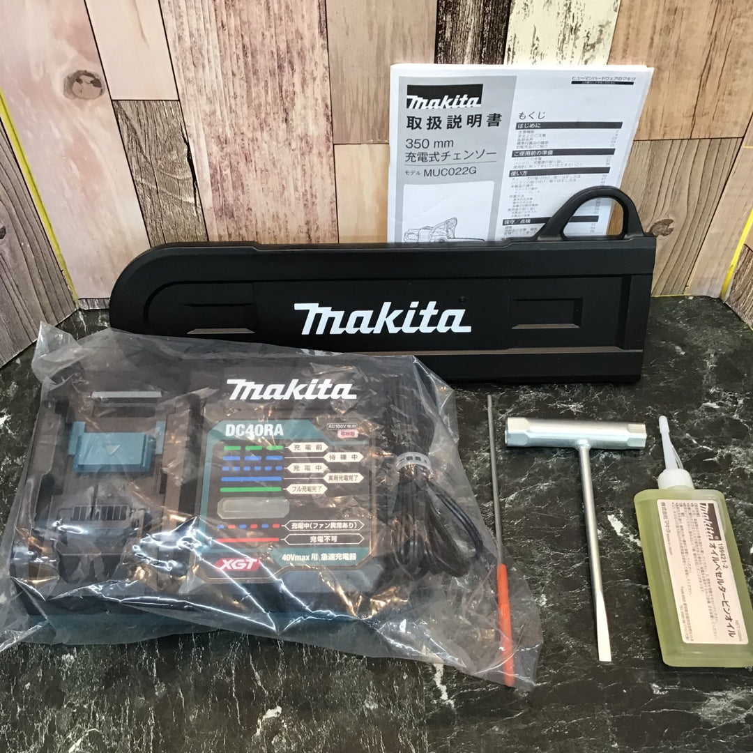 ★マキタ(makita) コードレスチェンソー MUC022GRU【八潮店】