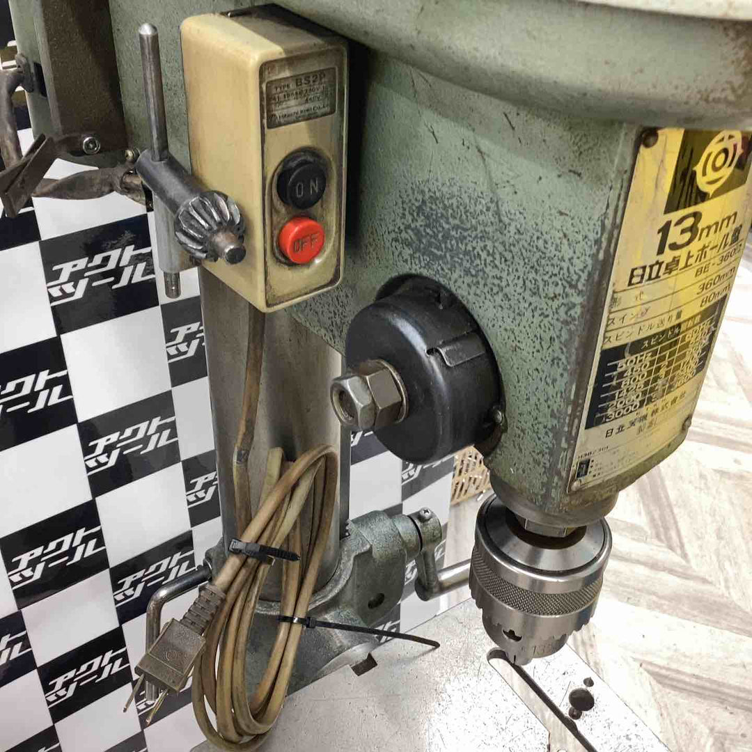 【店頭受取り限定】日立 卓上ボール盤 BE-360B【越谷店】