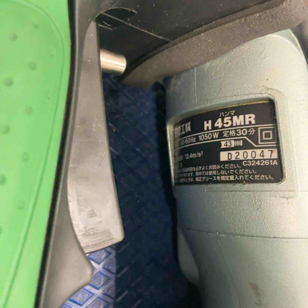 ★ハイコーキ(HIKOKI ※旧:日立工機) 電動ハンマ H45MR【草加店】