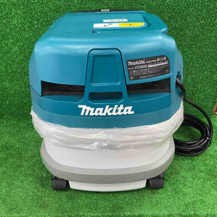 ★マキタ(makita) 集じん機 乾湿両用 VC0820【川崎店】