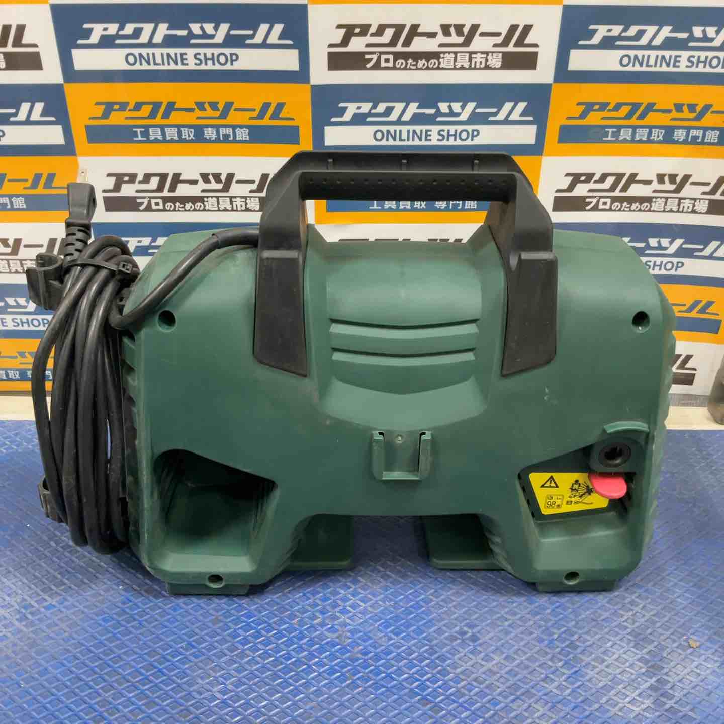 ボッシュ(BOSCH) 高圧洗浄機 EA110【草加店】 – アクトツール