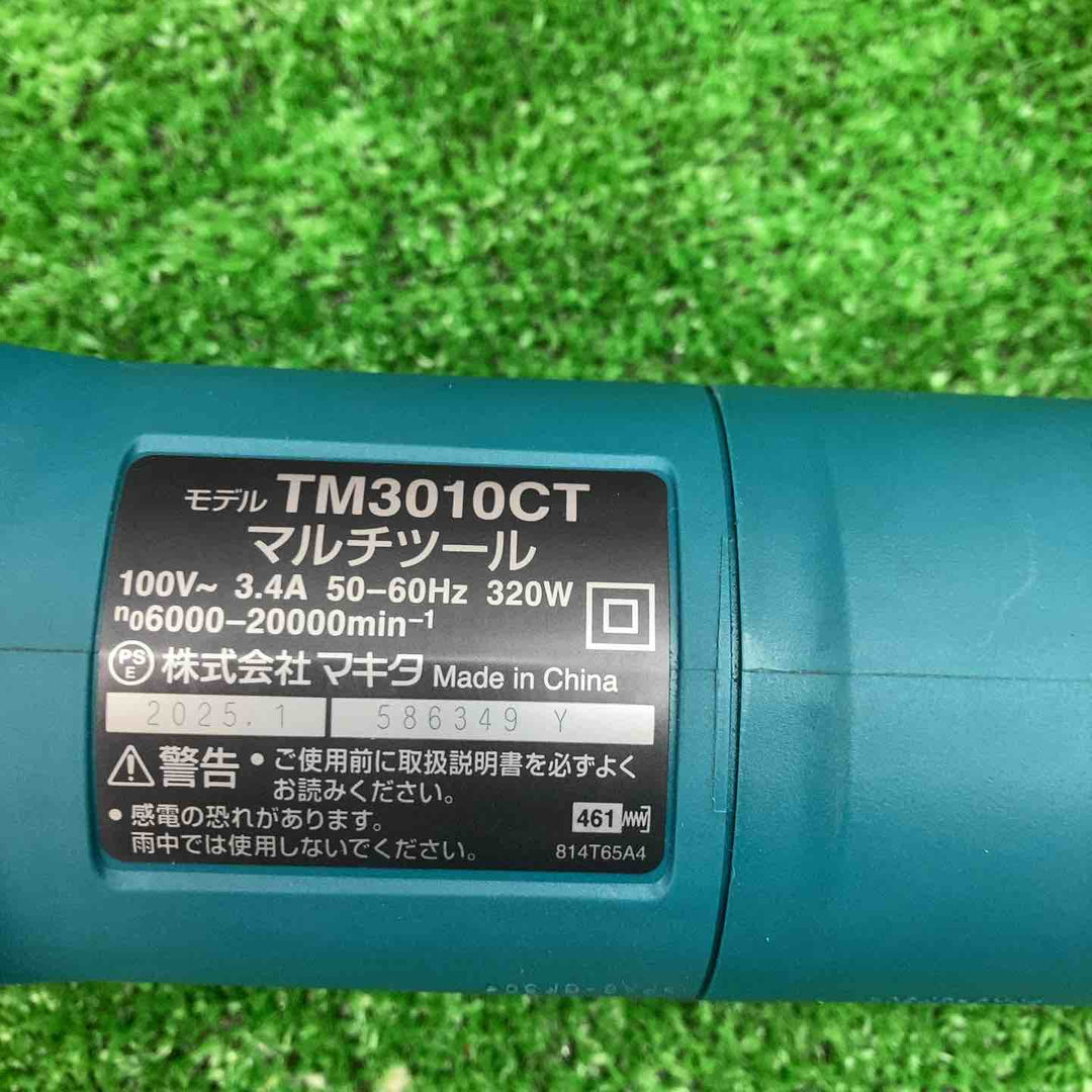 マキタ(makita) マルチツール TM3010CT 動作確認済み【川越店】