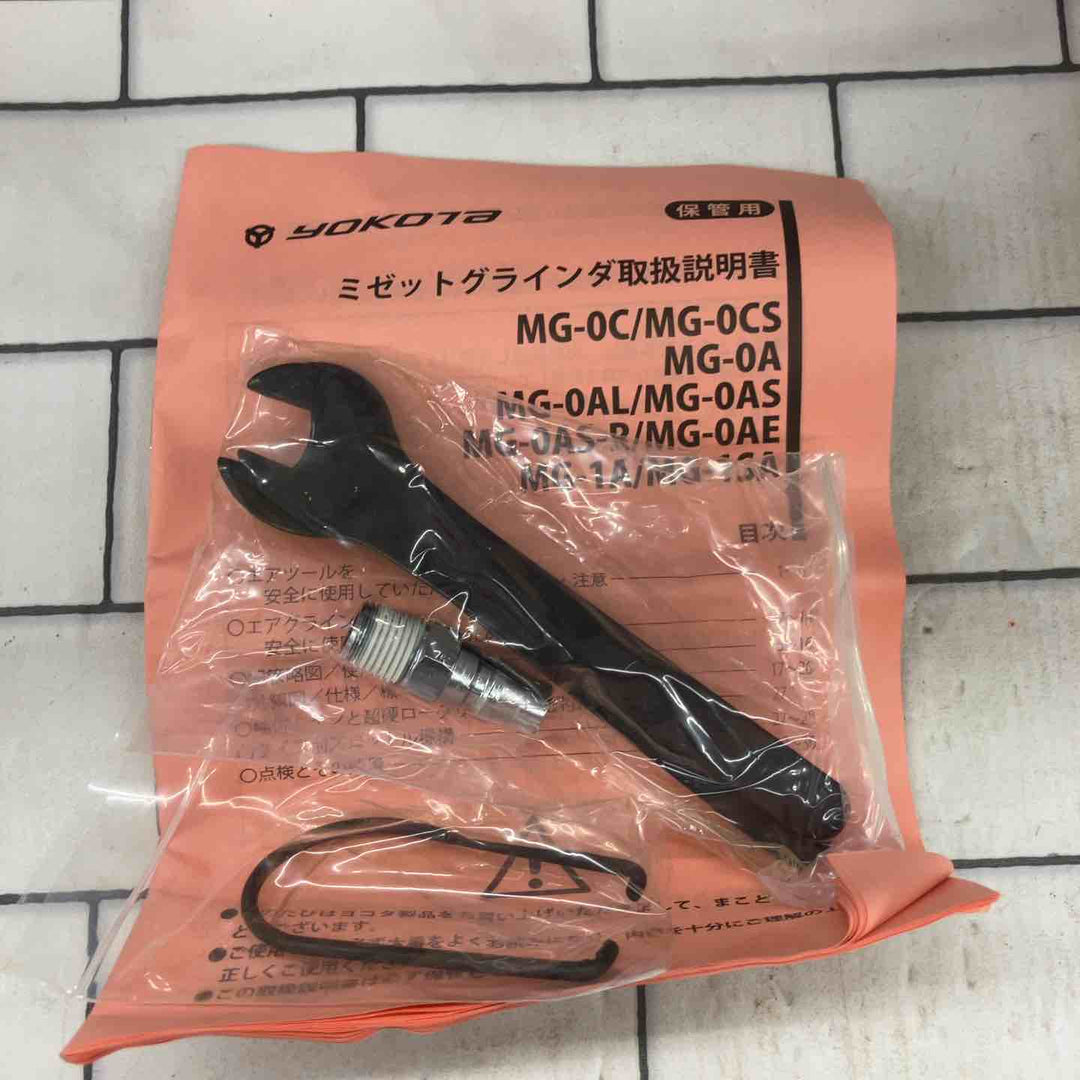 【未使用品】YOKOTA(ヨコタ) 超鋼ロータリバー・軸付トイシ兼用グラインダ MG-0AL-T MG0ALT【所沢店】