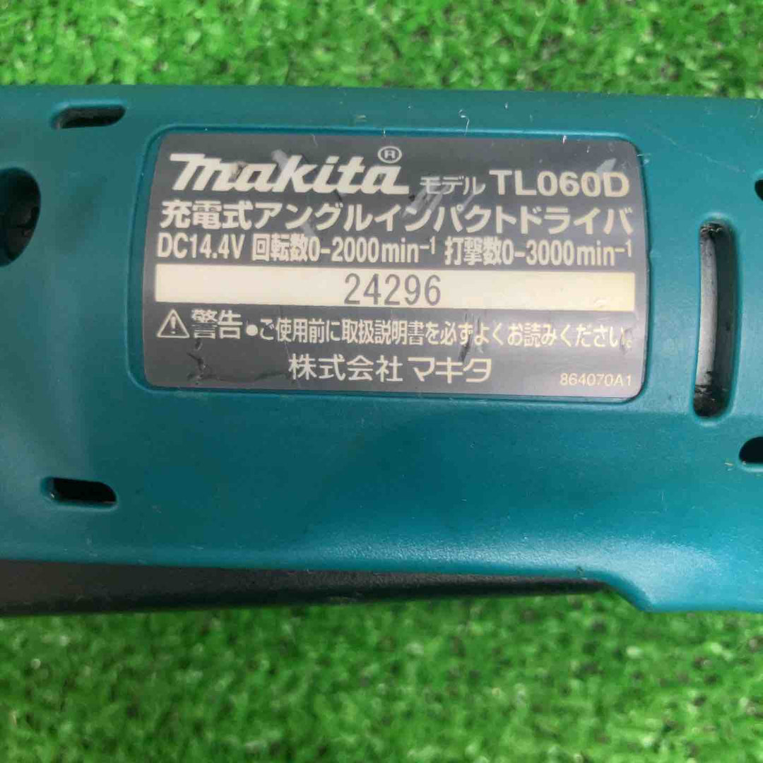 ☆マキタ(makita) コードレスアングルインパクトドライバ TL060DZ【草加店】