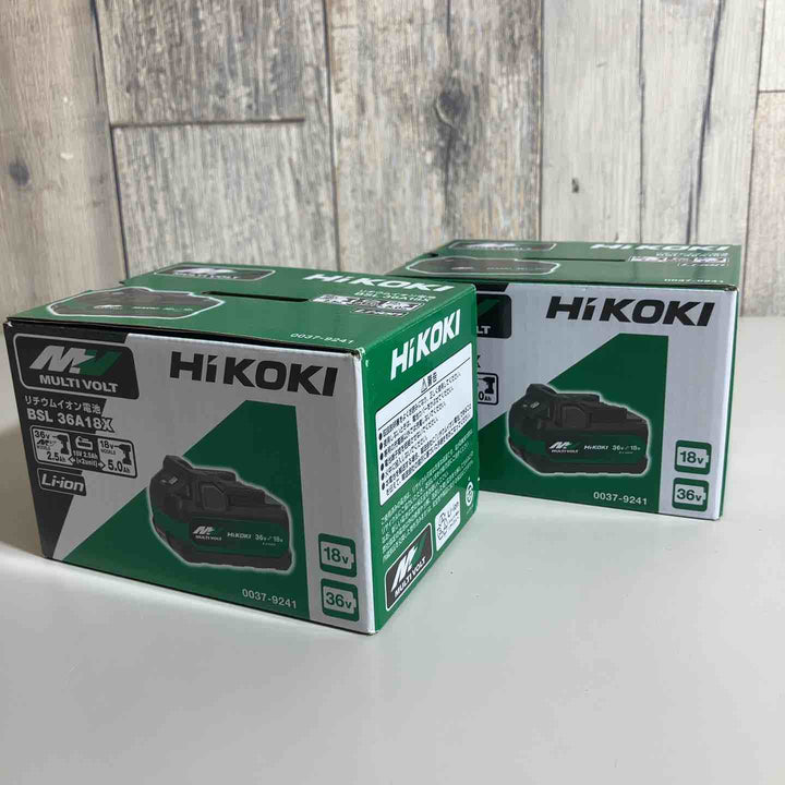 【2個セット】ハイコーキ HIKOKI リチウムイオン バッテリー BSL36A18X【戸田店】