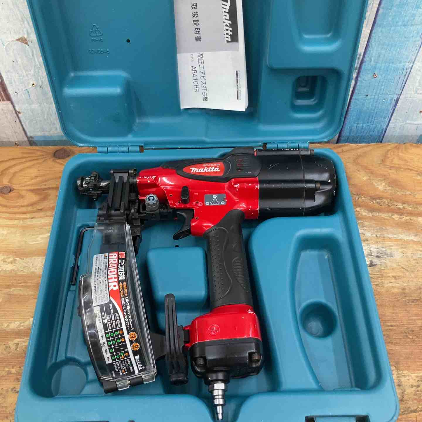 ☆マキタ(makita) 高圧ネジ打ち機 AR410HR【柏店】 – アクトツール