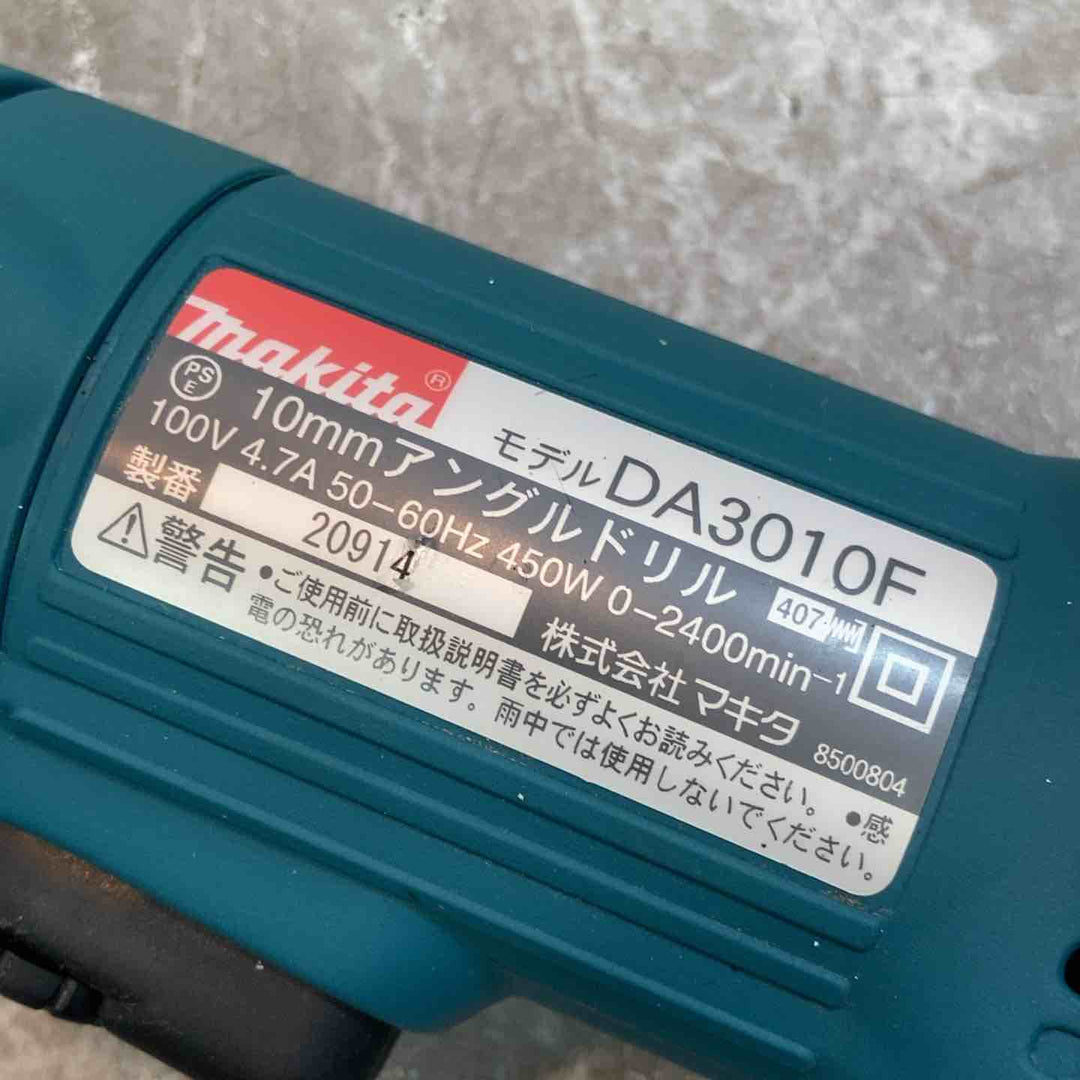 ★マキタ(makita) アングルドリル DA3010F【八潮店】