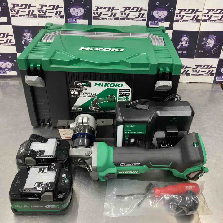 ★ハイコーキ(HIKOKI ※旧:日立工機) 直線用コードレス面取り機 MB36DA(2XPZ) 【所沢店】