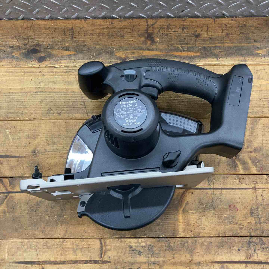 パナソニック 充電パワーカッター135 EZ45A2【所沢店】 – アクトツール 