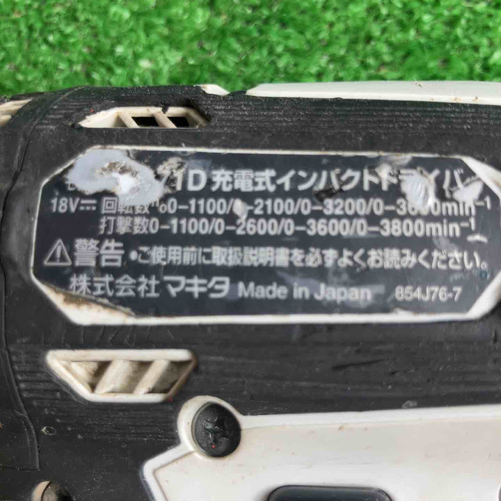 ★マキタ(makita) コードレスインパクトドライバー TD171DZW【草加店】