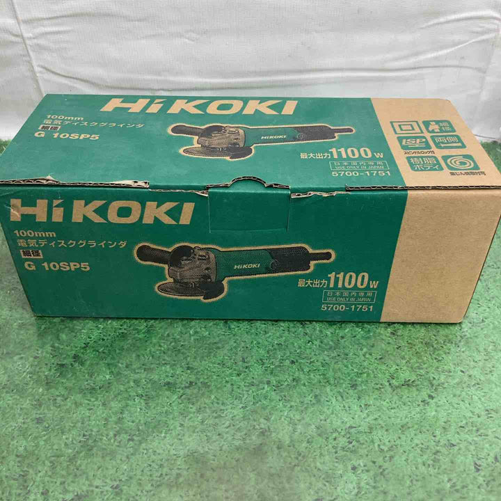◇ハイコーキ(HIKOKI ※旧:日立工機) 100mm ディスクグラインダー スナップスイッチタイプ G10SP5【町田店】