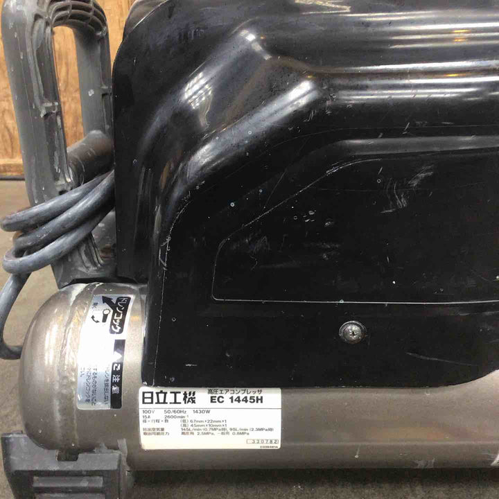 ハイコーキ(HIKOKI ※旧:日立工機) エアコンプレッサー EC1445H【川崎店】