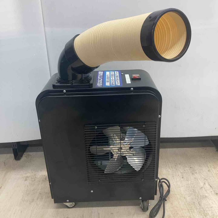 【店頭受取り限定】広電 スポットクーラー 小型 ブラック 板金ボディ 持ち運び簡単 防塵スイッチ 前面エアフィルタ付 KES181SMAB【川越店】