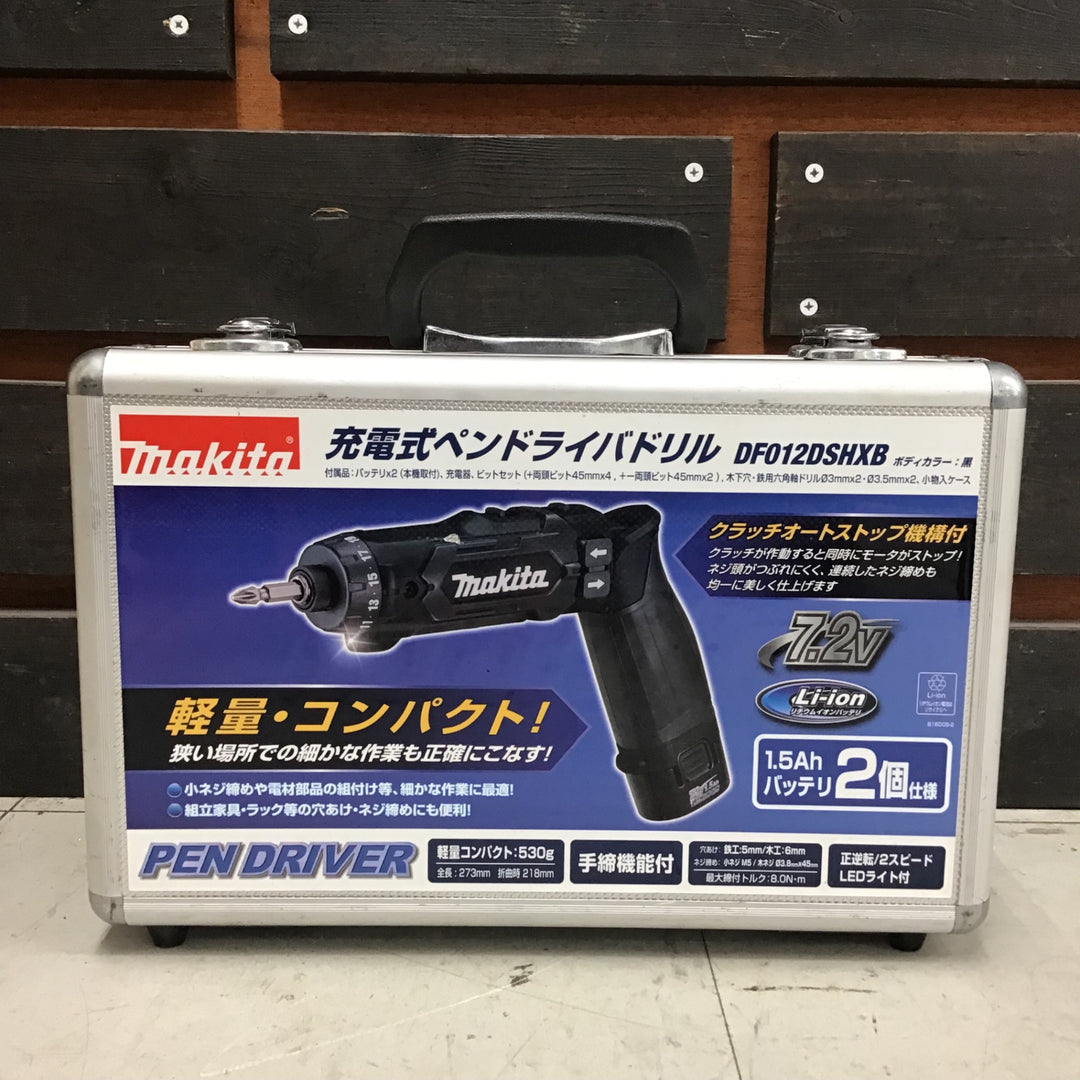 【中古品】 マキタ/makita コードレスドリルドライバー DF012DSHXB 【鴻巣店】