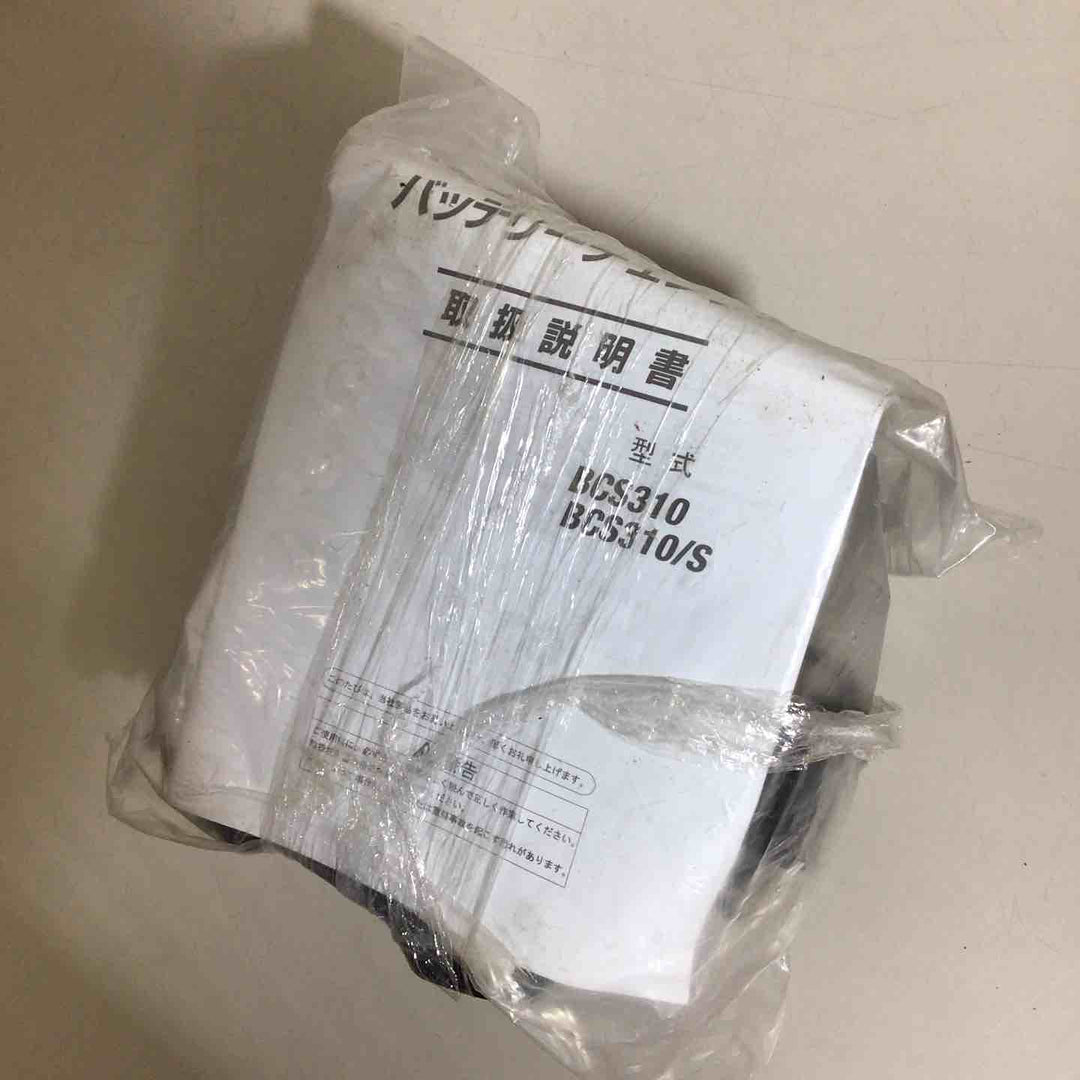 【未使用品】エコー(ECHO) やまびこ 充電式チェンソー 36V BCS310/S 充電器・バッテリー付き【戸田店】