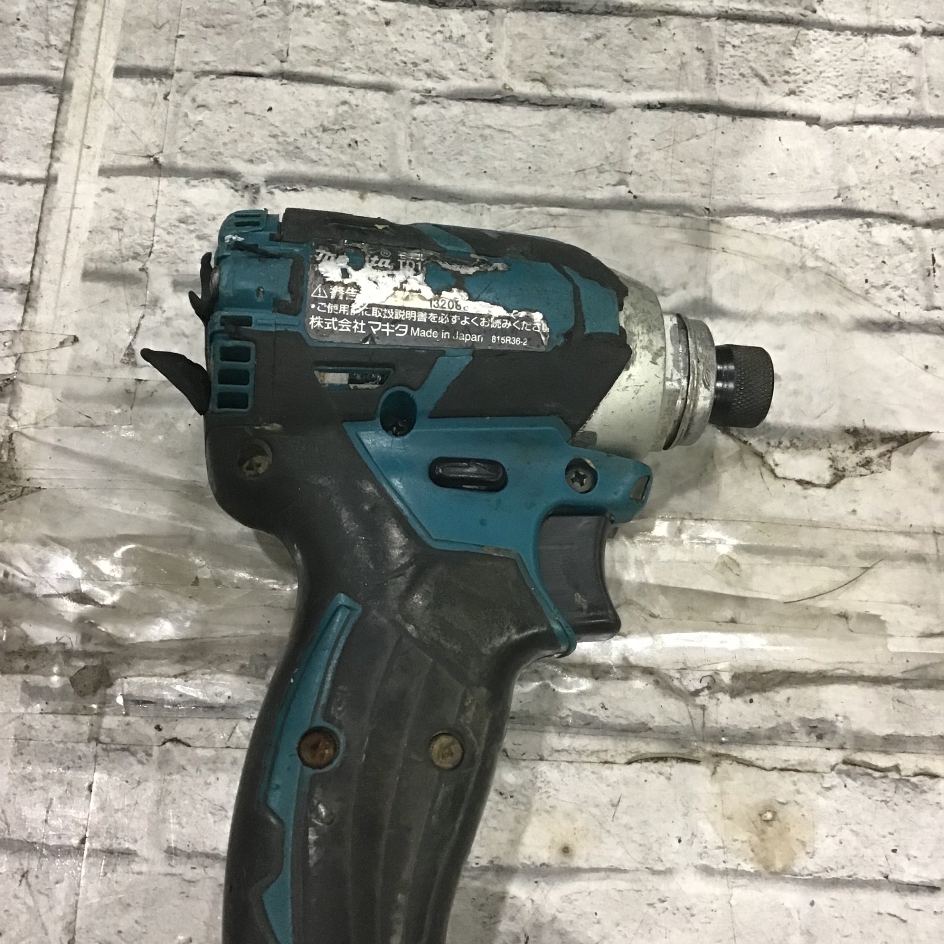 TD137DRMXL 充電式インパクトドライバ 1台 マキタ 【通販