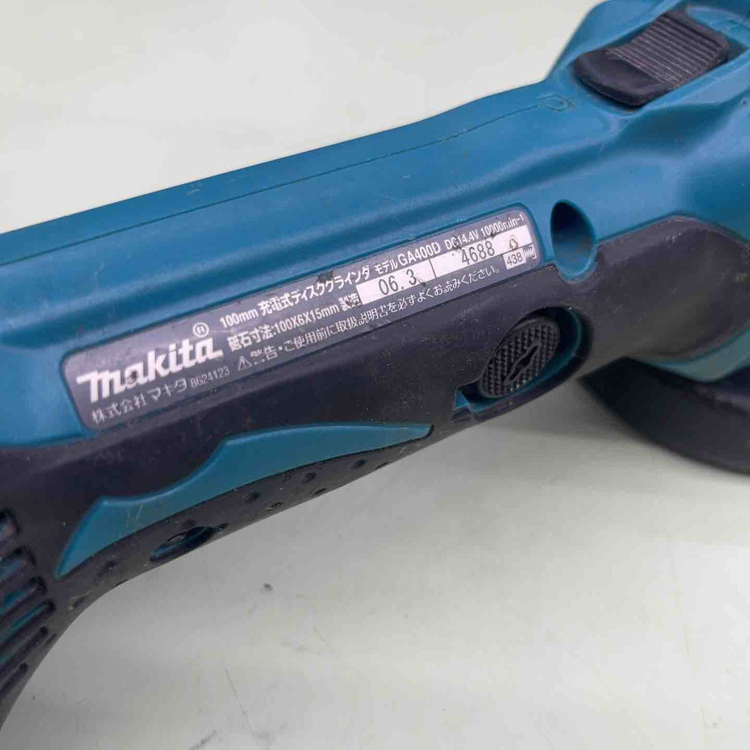 ☆マキタ(makita) 100mmコードレスディスクグラインダー GA400DZ【越谷店】