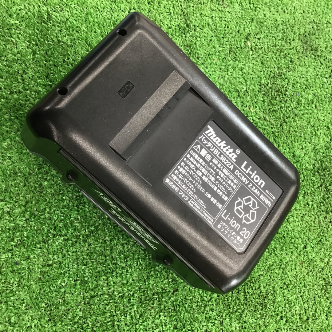 【ジャンク品】マキタ(makita) 36V2.2Ahバッテリー BL3622A【桶川店】