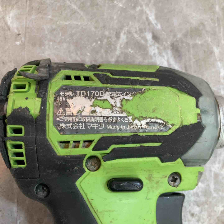 ★マキタ(makita) コードレスインパクトドライバー TD170DZL【八潮店】