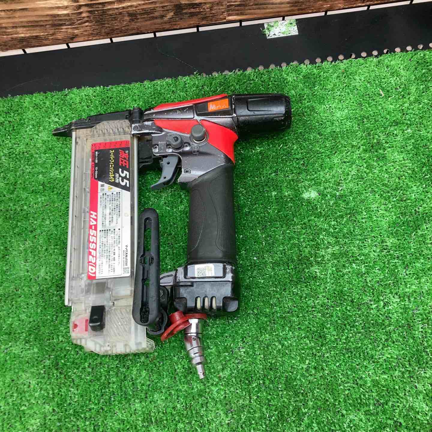 マックス(MAX) 高圧フィニッシュネイラ HA-55SF2(D) 動作確認済み