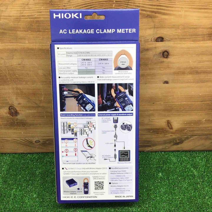 【未使用品】 HIOKI/日置電機 ACリーククランプメータ CM4002 【鴻巣店】