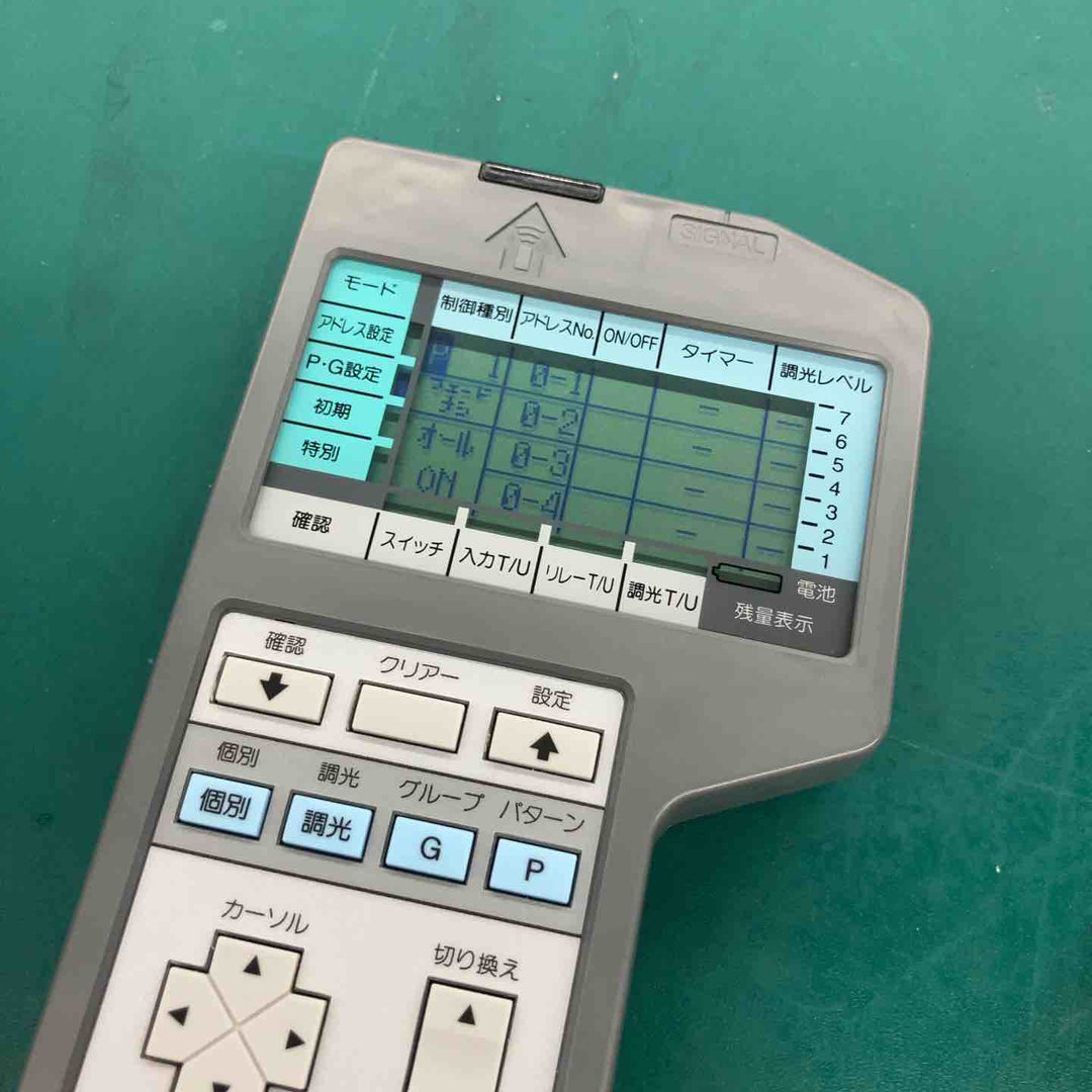 ◇パナソニック 小形パターン・グループ設定器(アドレス設定機能付) WRT9600 通電確認のみ【戸田店】