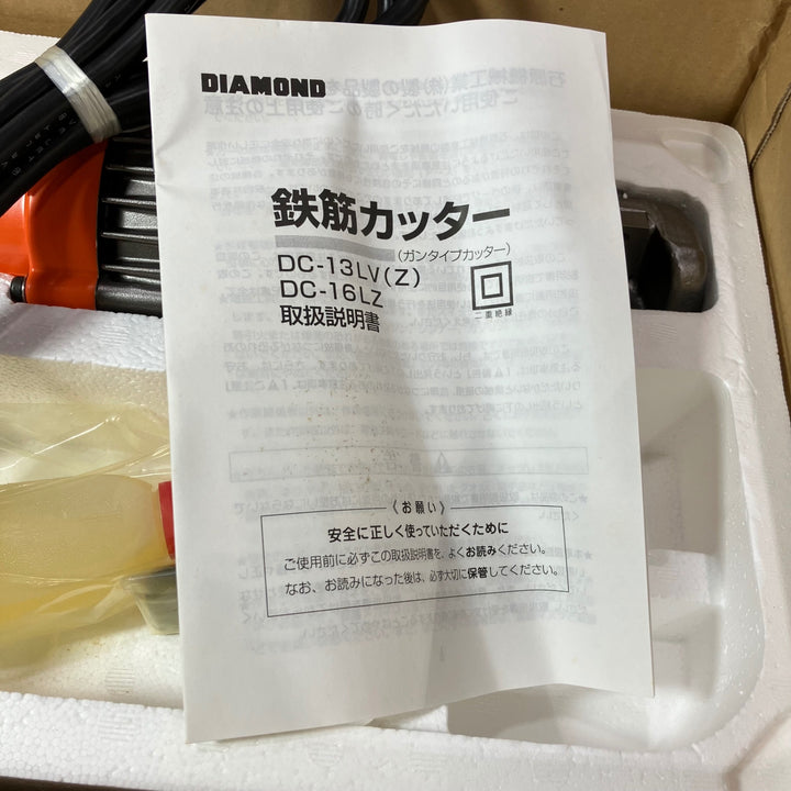 ★IKK DIAMOND(旧:石原) 鉄筋カッター DC-16LZ【川口店】