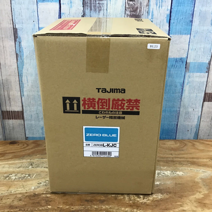 ★タジマ(Tajima) レーザー墨出し器 矩十字・横全周 ZEROBL-KJC【柏店】