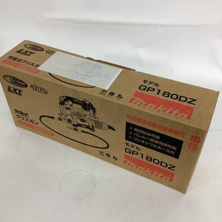 ★マキタ(makita) コードレスグリスガン GP180DZ【狭山】