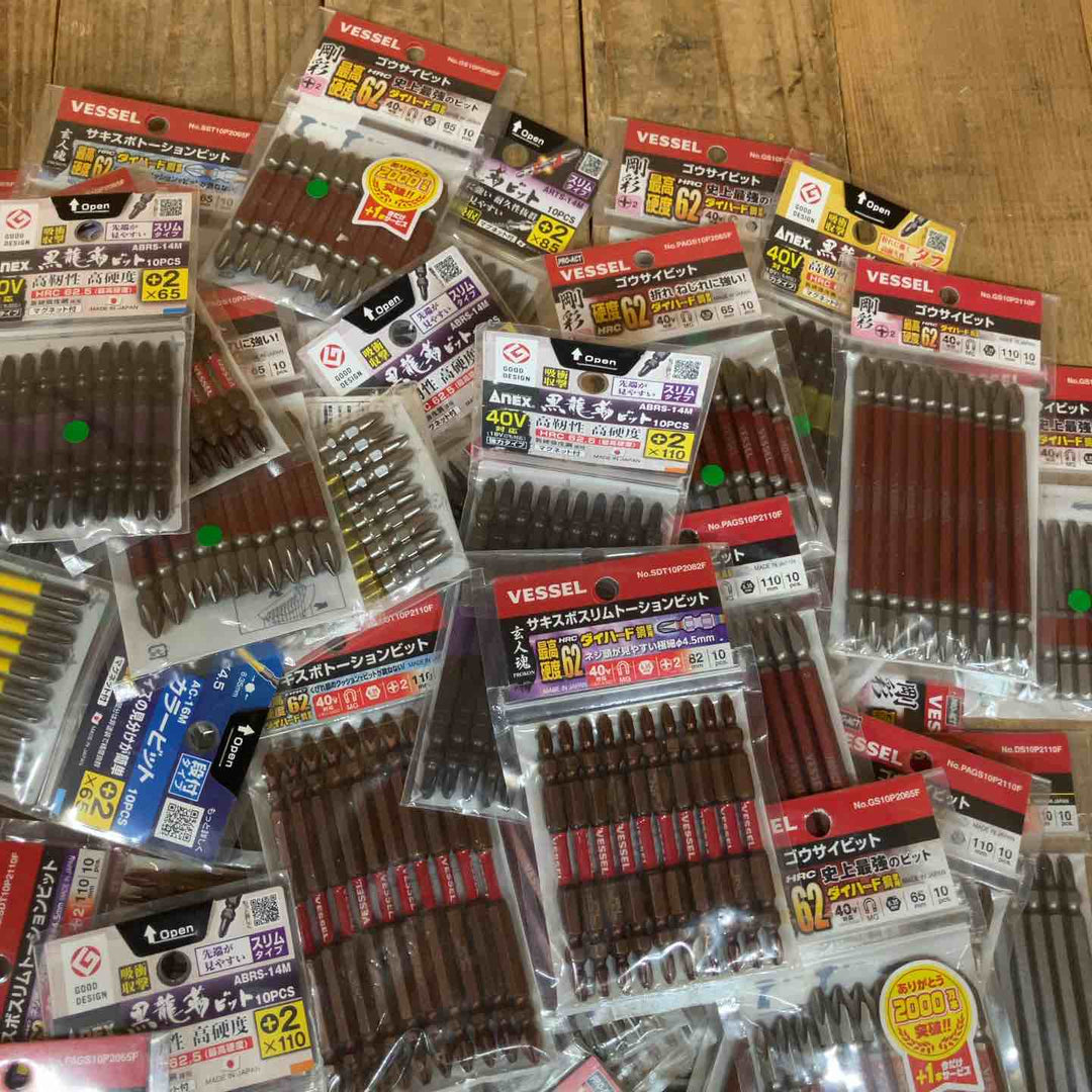 インパクト ビットまとめ売り 10本入 計100個(計1000本) VESSEL ベッセル SUNFLAG ANEX アネックス【所沢店】