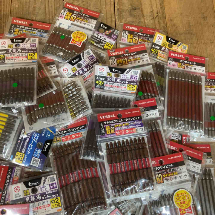 インパクト ビットまとめ売り 10本入 計100個(計1000本) VESSEL ベッセル SUNFLAG ANEX アネックス【所沢店】