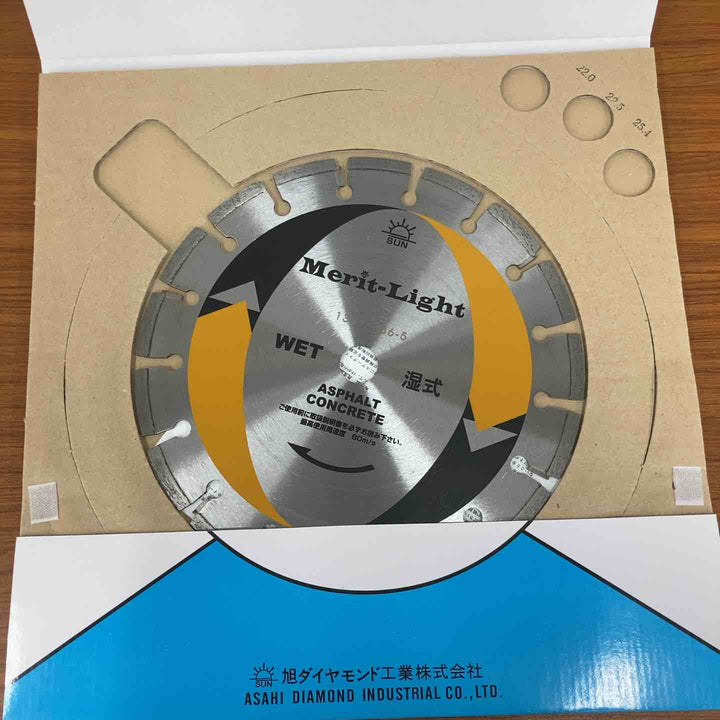 【未使用品】ダイヤモンドソーブレイド 旭ダイヤモンド工業 10 Merit-Light　2枚セット【八潮店】