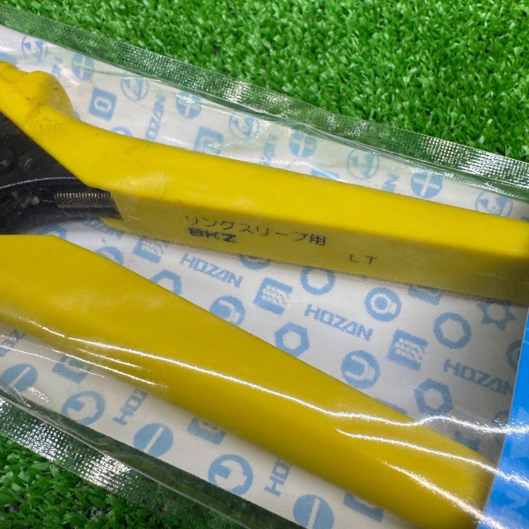 【未使用品】ホーザン(HOZAN) 圧着工具 リングスリーブ用  P-738【電材館越谷店】