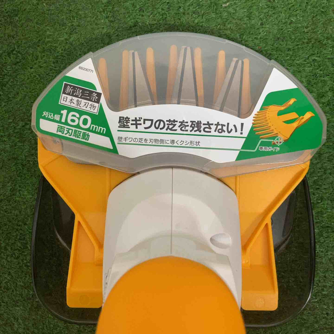 京セラ(Kyocera) 旧リョービ 充電式バリカン BB-1100L1 665200A ホワイト/イエロー【町田店】
