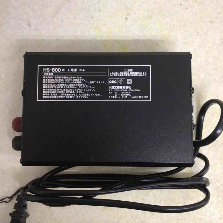 meltec/メルテック HS-800 ホーム電源 15A【町田店】