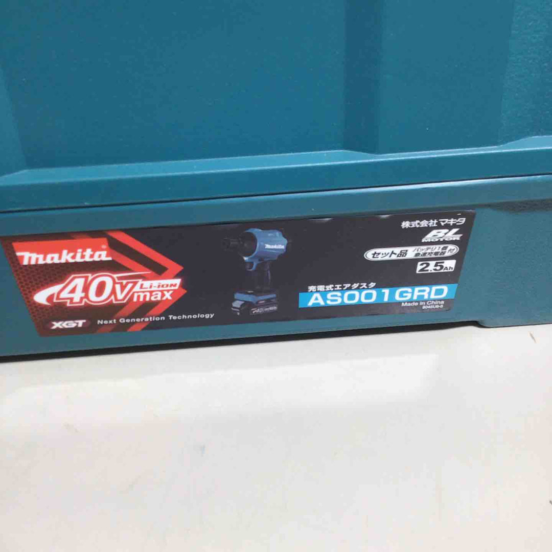 ★マキタ(makita) コードレスエアダスタ AS001GRD【戸田店】