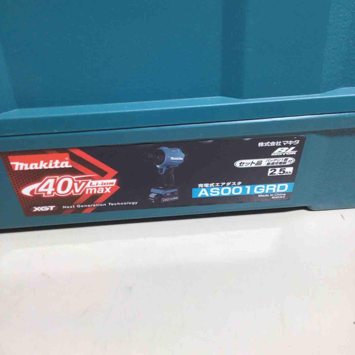 ★マキタ(makita) コードレスエアダスタ AS001GRD【戸田店】