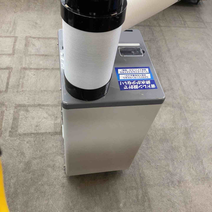 【店頭受取り限定】KODEN　スポットクーラー　KES251MPB【川崎店】