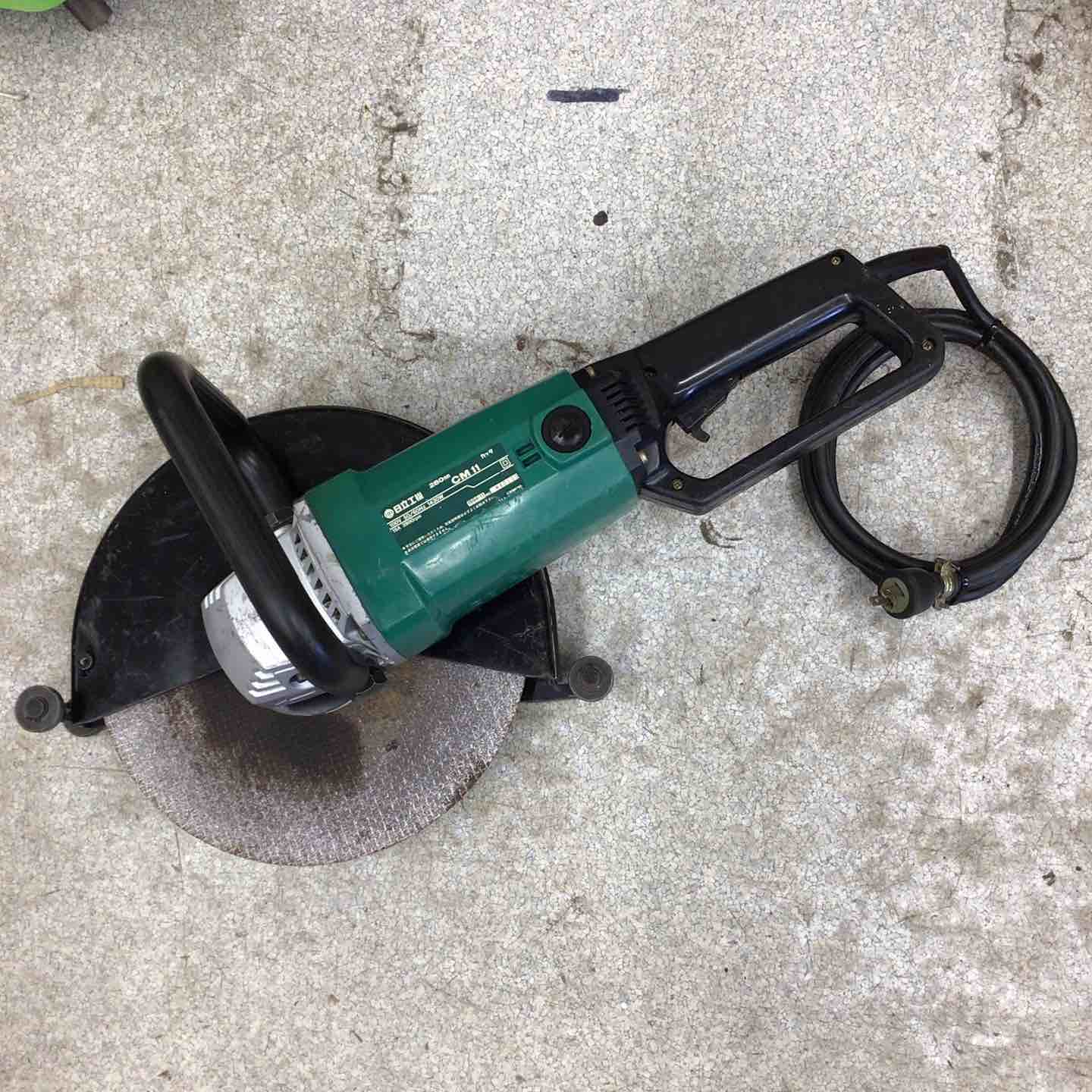 ◇ハイコーキ(HIKOKI ※旧:日立工機) 305mm コンクリートカッター CM11