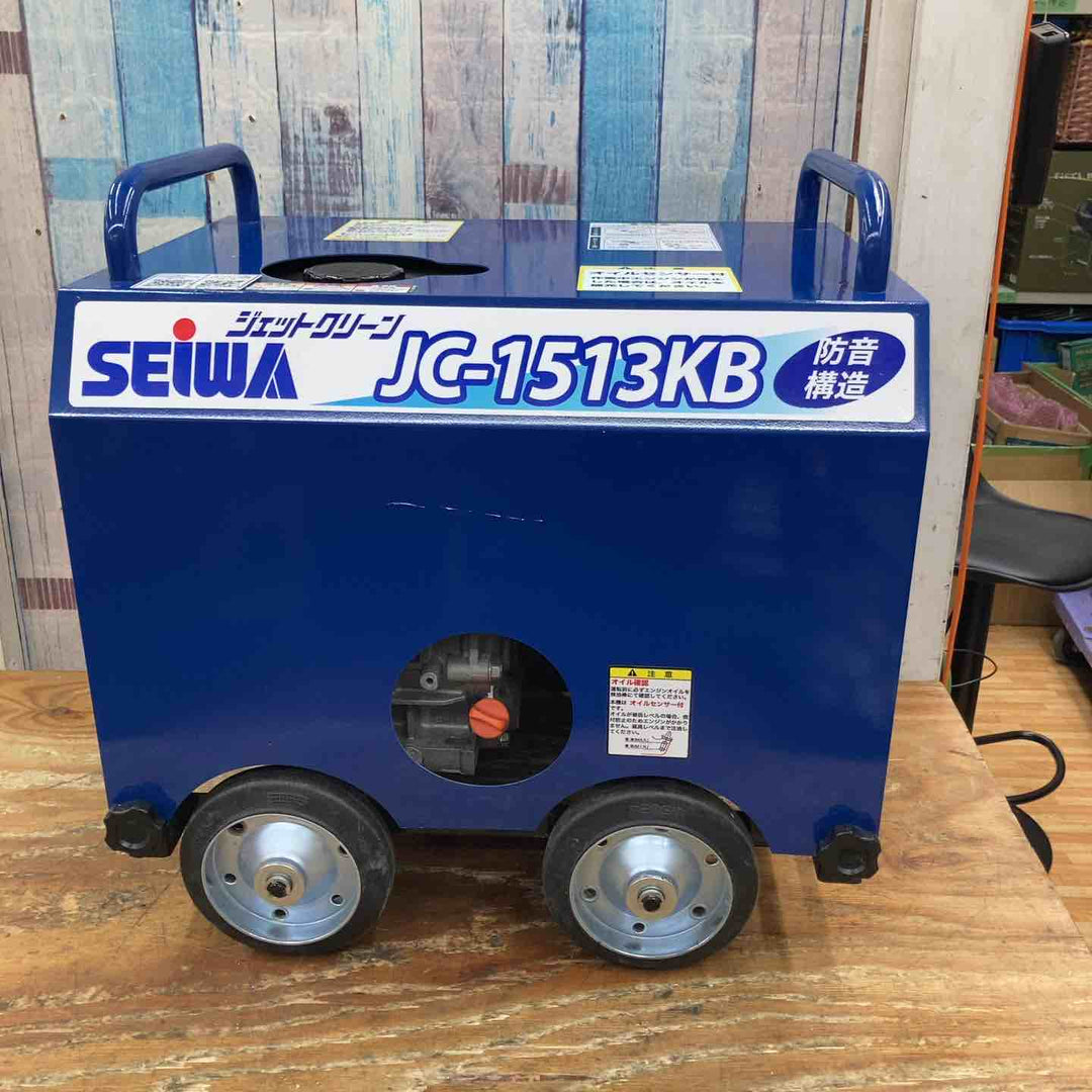 【店頭受取り限定】◇精和 エンジン高圧洗浄機 防音型 JC-1513KB【柏店】